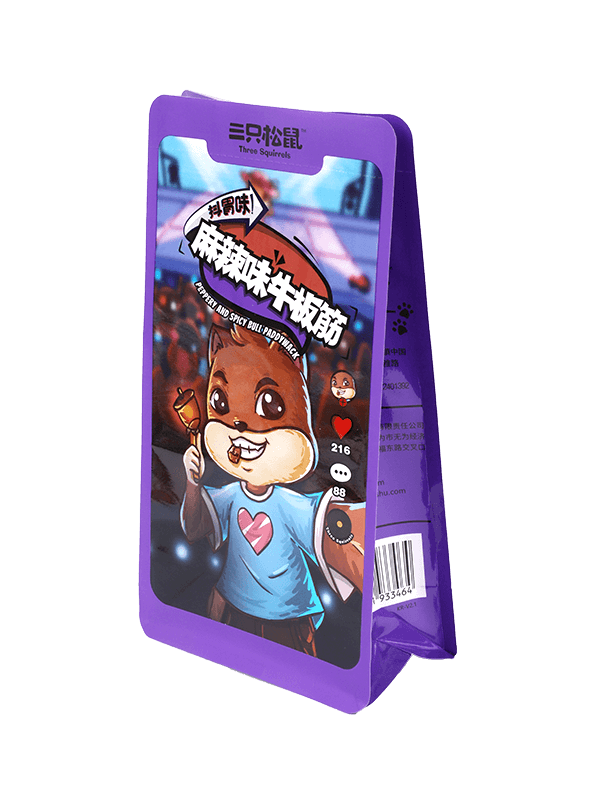 كيس بلاستيكي مخصص للطباعة لتغليف المواد الغذائية