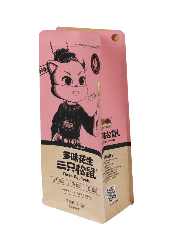 نمط جديد مخصص طباعة حقيبة بلاستيكية شعار لمواد إعادة تدوير تغليف أغذية الفول السوداني