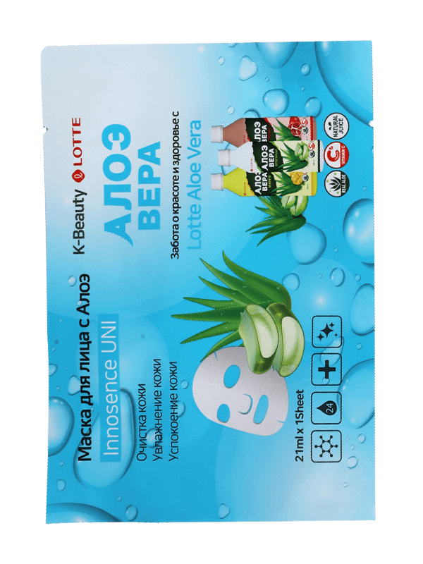 كيس مانع للتسرب من 3 جوانب للحقيبة التجميلية للقناع