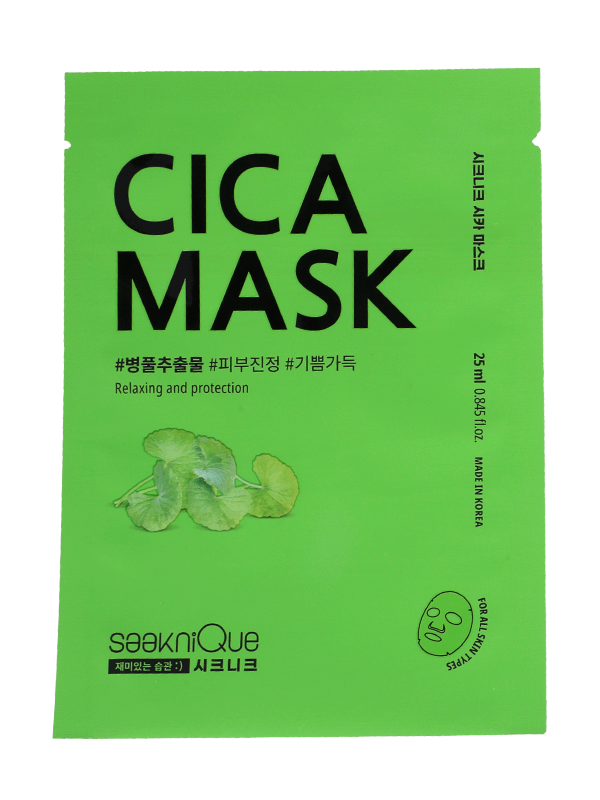 حجم مخصص طباعة ألوان الحرارة كيس كيس من البلاستيك للتغليف