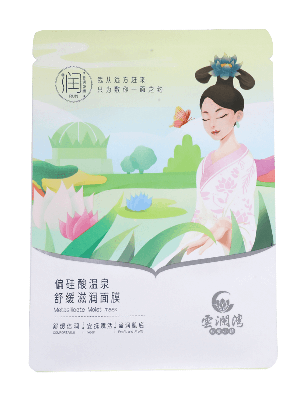 حجم مخصص طباعة ألوان الحرارة كيس كيس من البلاستيك للتغليف