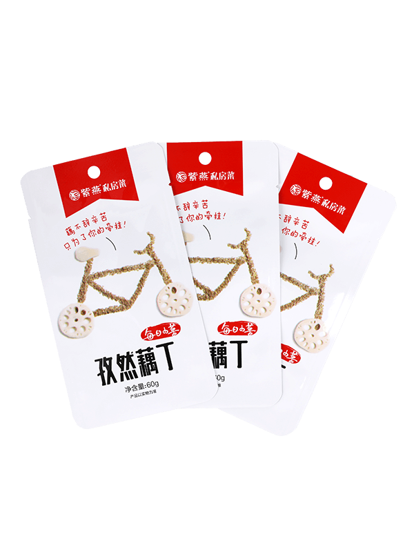 التصفيح الغذاء الصف مات الانتهاء من أكياس التعبئة والتغليف البلاستيكية