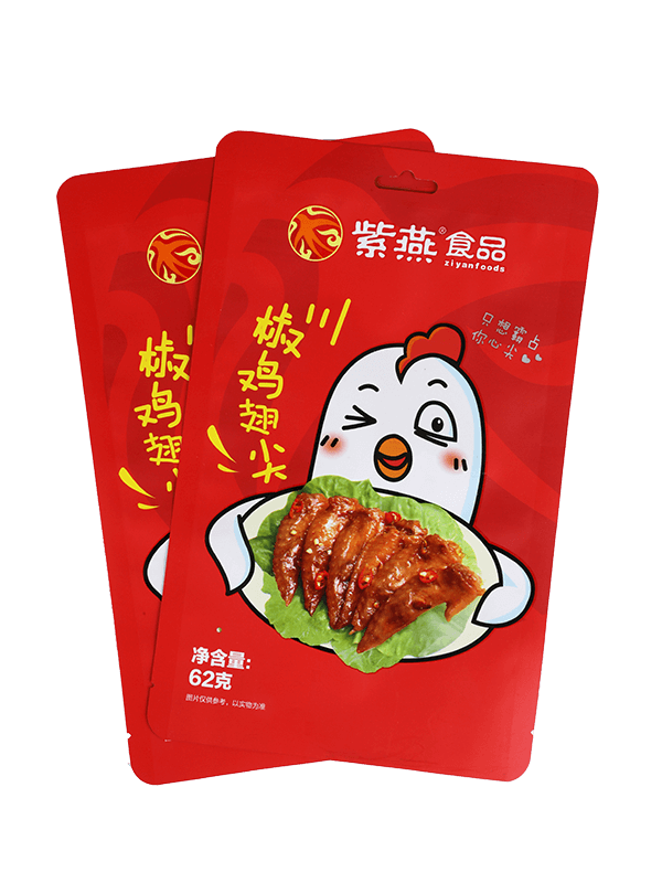 التصفيح الغذاء الصف مات الانتهاء من أكياس التعبئة والتغليف البلاستيكية