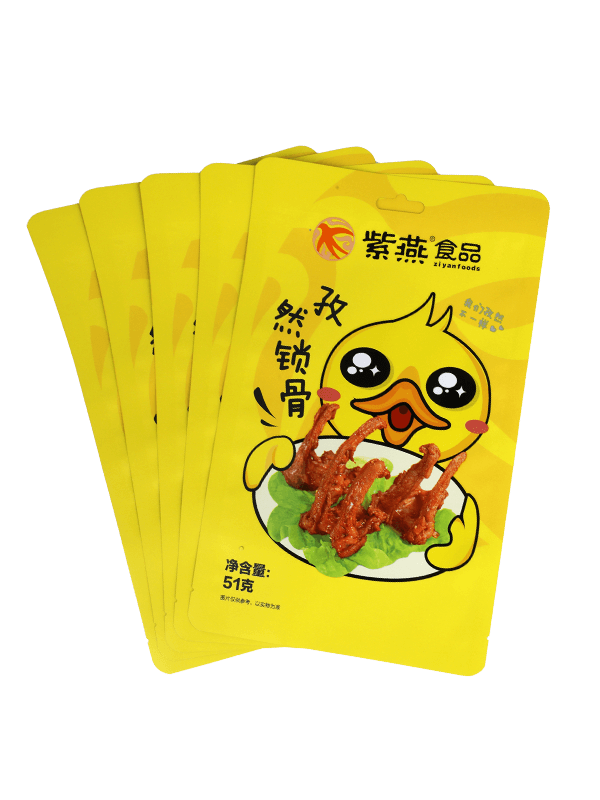 التصفيح الغذاء الصف مات الانتهاء من أكياس التعبئة والتغليف البلاستيكية