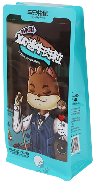 ثمانية الجانب كيس الختم